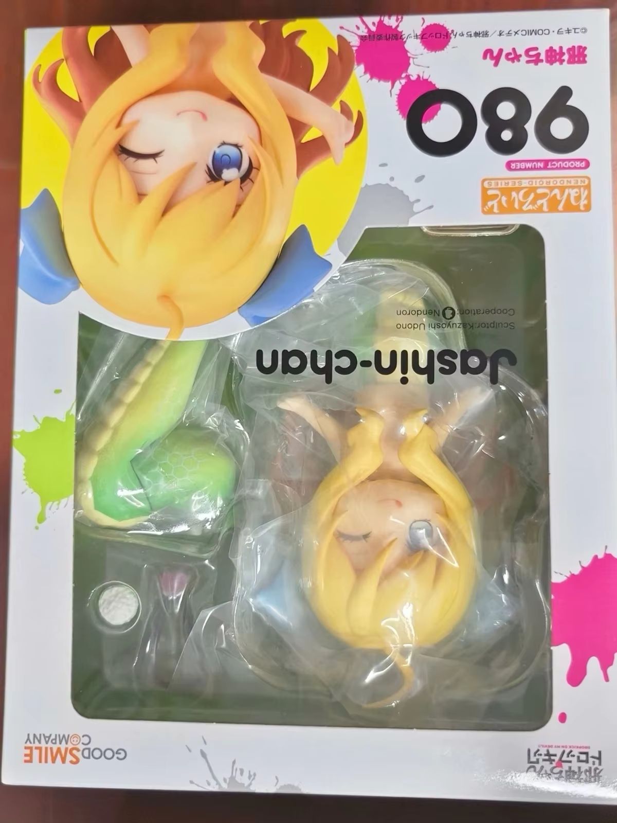 ของแท้ดั้งเดิมจากบริษัท Good S - Good Smile Company Nendoroid บทวิจารณ์และราคา