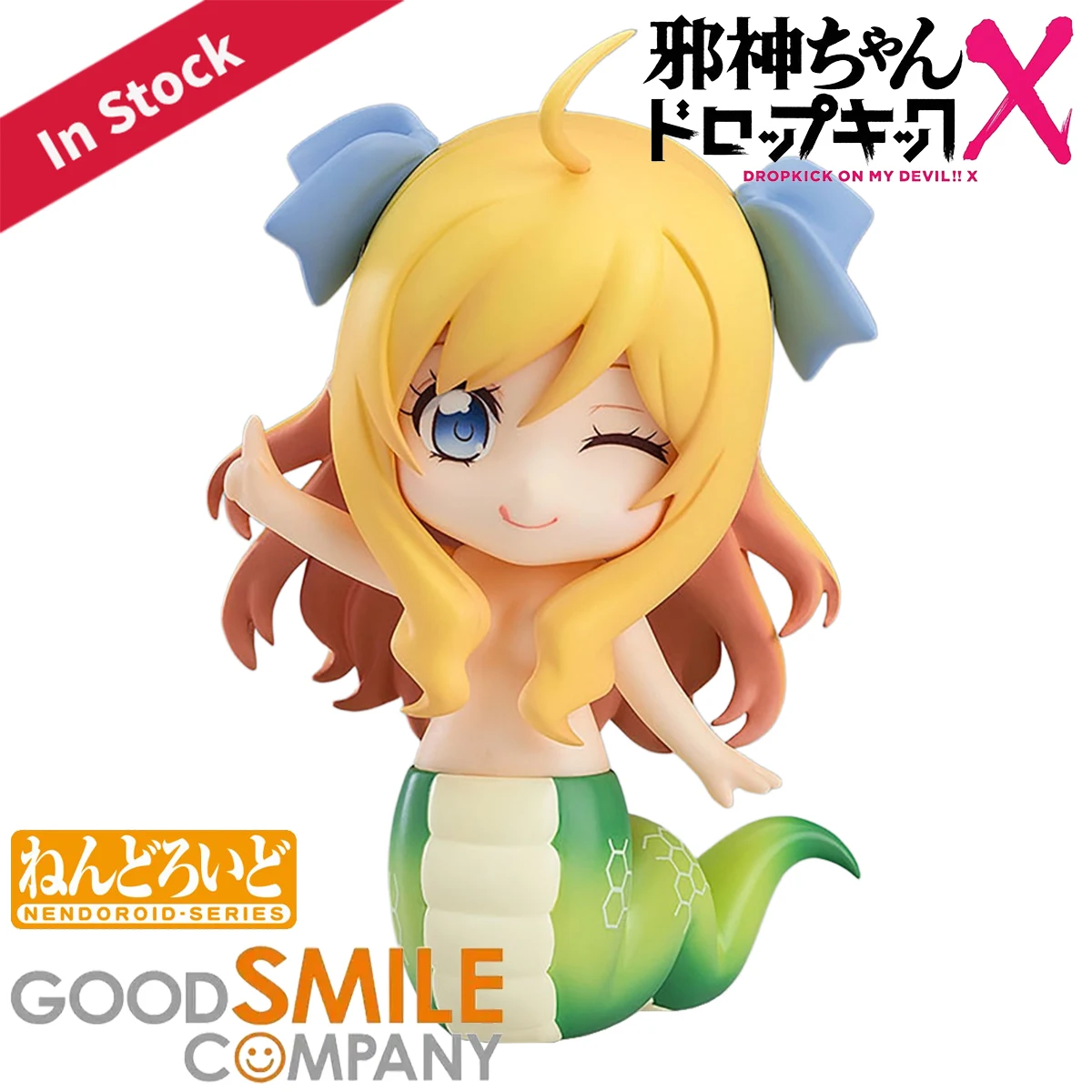 ของแท้ดั้งเดิมจากบริษัท Good S - Good Smile Company Nendoroid บทวิจารณ์และราคา
