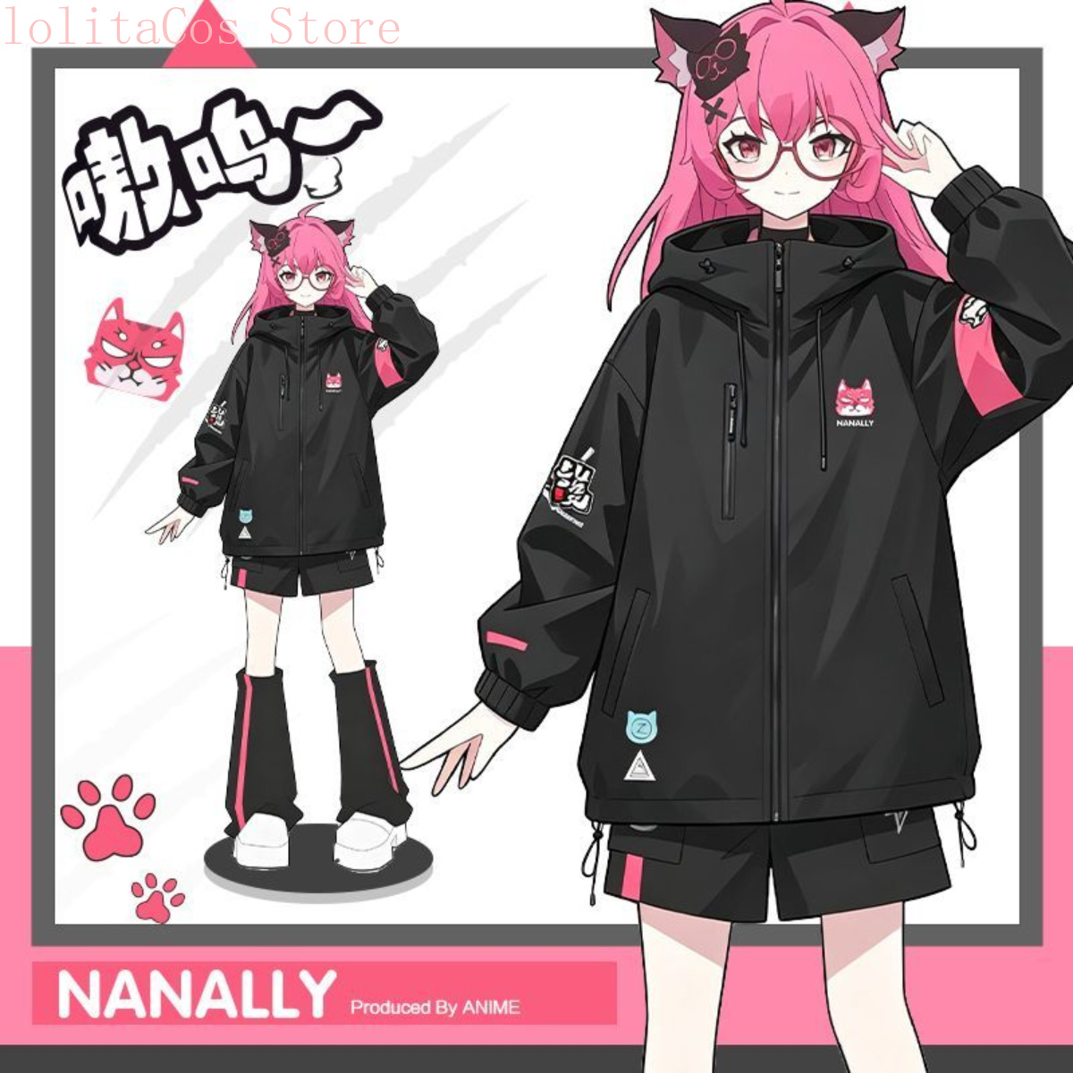 Neverness To Everness Lacrimos - Windbreaker Anime Merchandise บทวิจารณ์และราคา