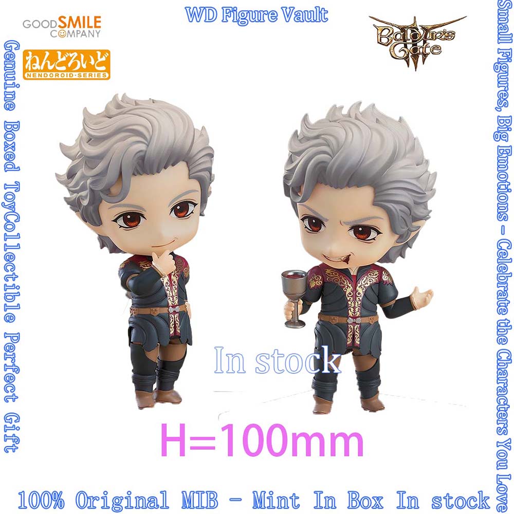 ในสต็อก Good Smile Company GSC - Good Smile Company Nendoroid บทวิจารณ์และราคา