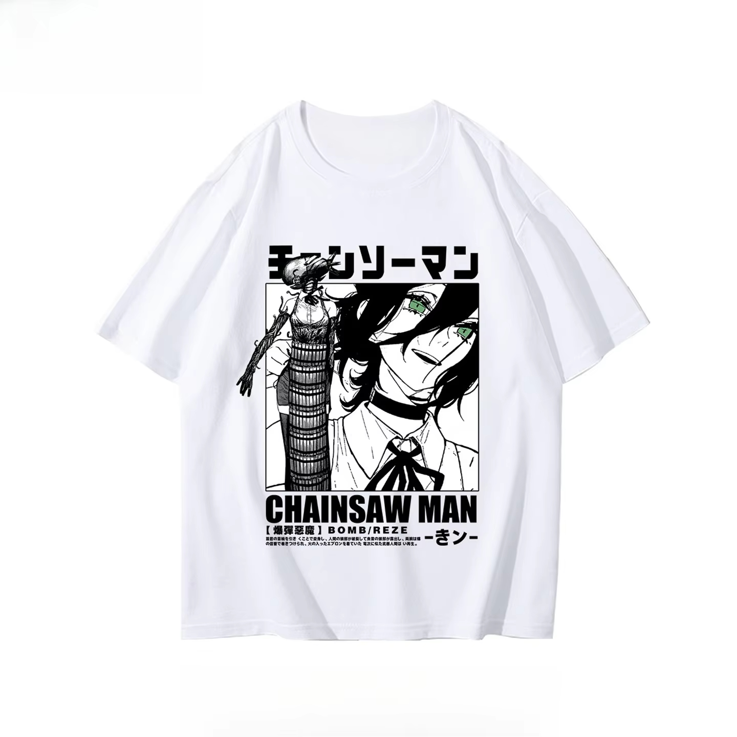 เสื้อยืดแฟชั่นลาย Chainsaw Man - Anime Merchandise T Shirt บทวิจารณ์และราคา