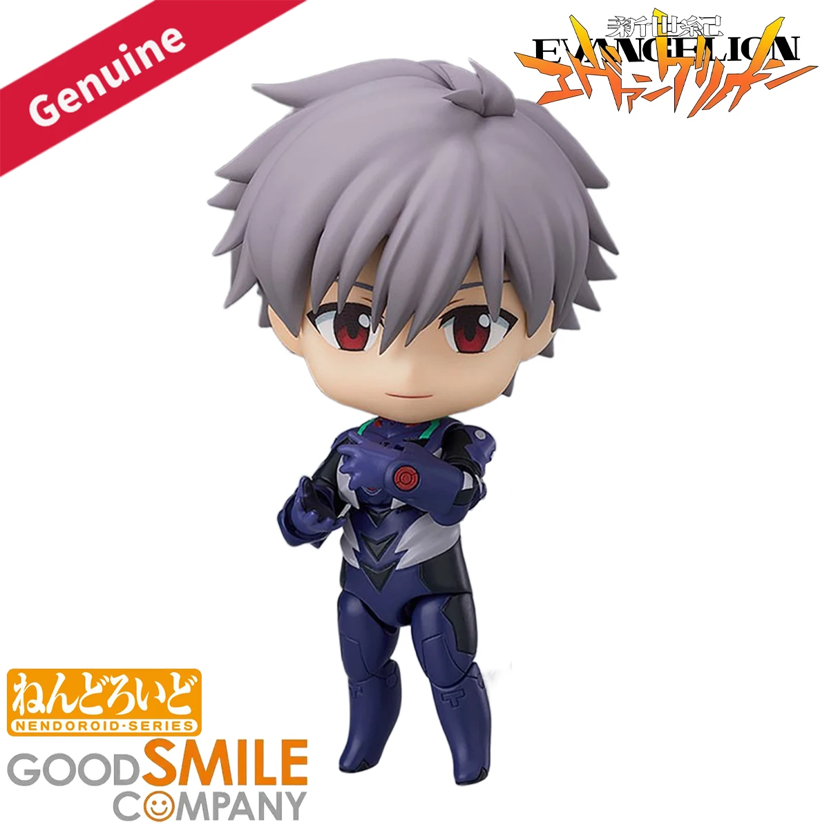 สินค้าพร้อมส่ง ตุ๊กตาแอคชั่น/ต - Good Smile Company Nendoroid บทวิจารณ์และราคา