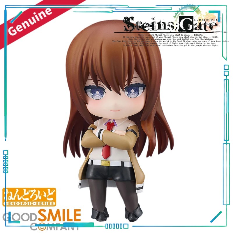 นีโนโดรอยด์ของบริษัทกู๊ดสไมล์ค - Good Smile Company Nendoroid บทวิจารณ์และราคา