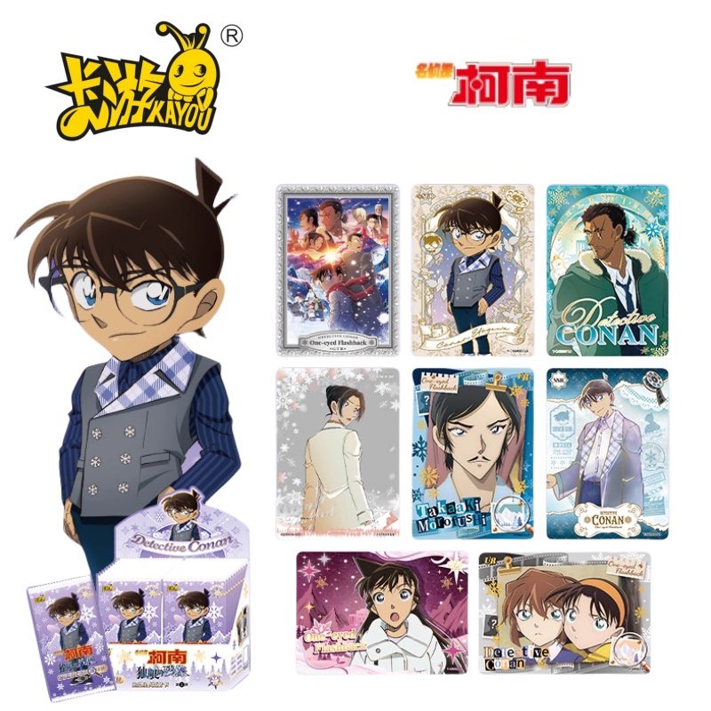 KAYOU ของแท้ชื่อนักสืบ Conan S - Anime Merchandise Names บทวิจารณ์และราคา