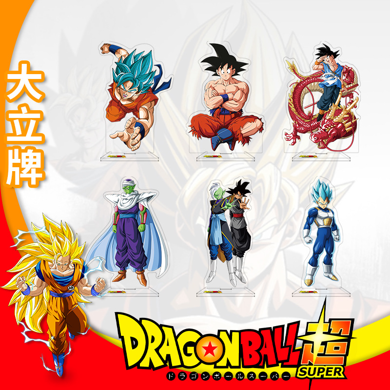 ฟิกเกอร์อะคริลิกดราก้อนบอลแบบต - Anime Merchandise Distributors บทวิจารณ์และราคา