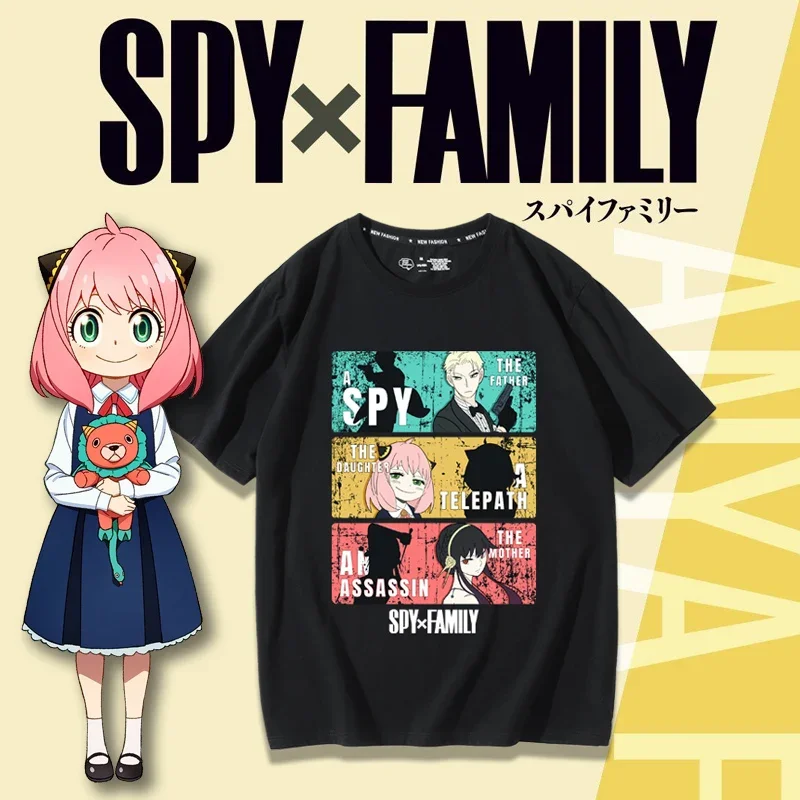 เสื้อยืดคอสเพลย์ธีมสายลับและคร - Anime Merchandise T Shirt บทวิจารณ์และราคา