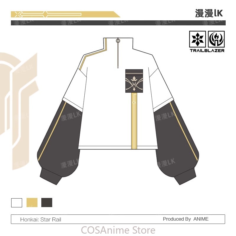 อะนิเมะ Honkai: Star Rail คอสเ - Windbreaker Anime Merchandise บทวิจารณ์และราคา