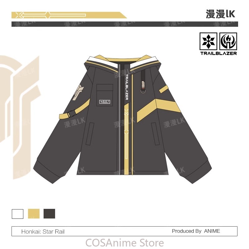 อะนิเมะ Honkai: Star Rail คอสเ - Windbreaker Anime Merchandise บทวิจารณ์และราคา